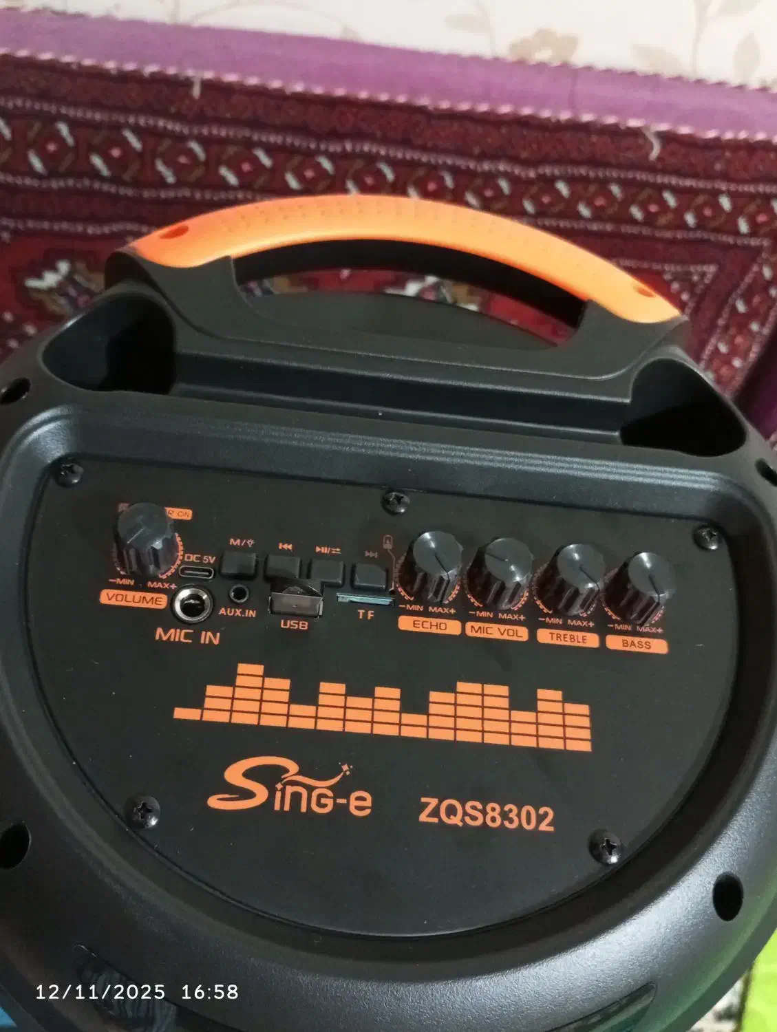 اسپیکر|سیستم صوتی خانگی|تالش, هشتپر|دیوار