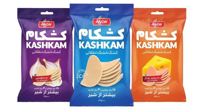 استخدام بازاریاب (ویزیتور) مواد غذایی|استخدام بازاریابی و فروش|اصفهان, باغ فدک|دیوار