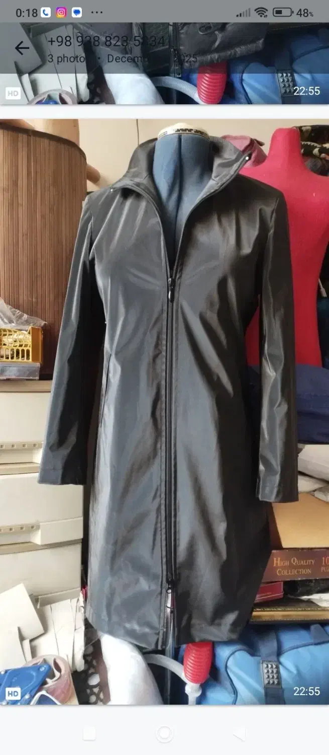 کاپشن|لباس|تهران, آشتیانی|دیوار