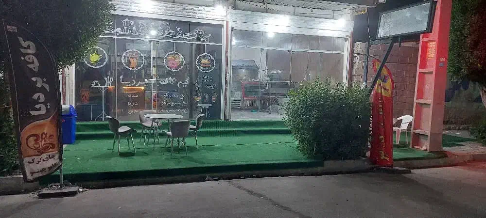 کافی شاپ عسلویه واگذار میشود|کافیشاپ و رستوران|عسلویه, |دیوار