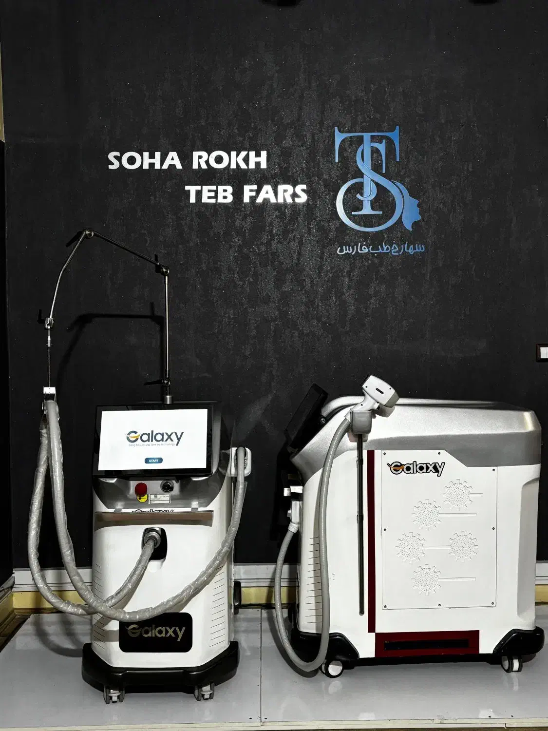 دستگاه لیزر موهای زائد تیتانیوم 1600|پزشکی|شیراز, نشاط|دیوار