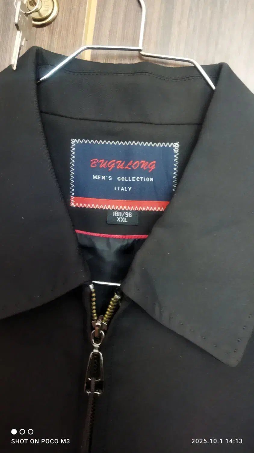 لباس گرم مردانه زنانه|لباس|شاهرود, |دیوار