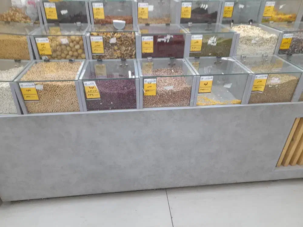 فروشنده خشکبار و حبوبات|استخدام خدمات فروشگاه و رستوران|تهران, قبا|دیوار