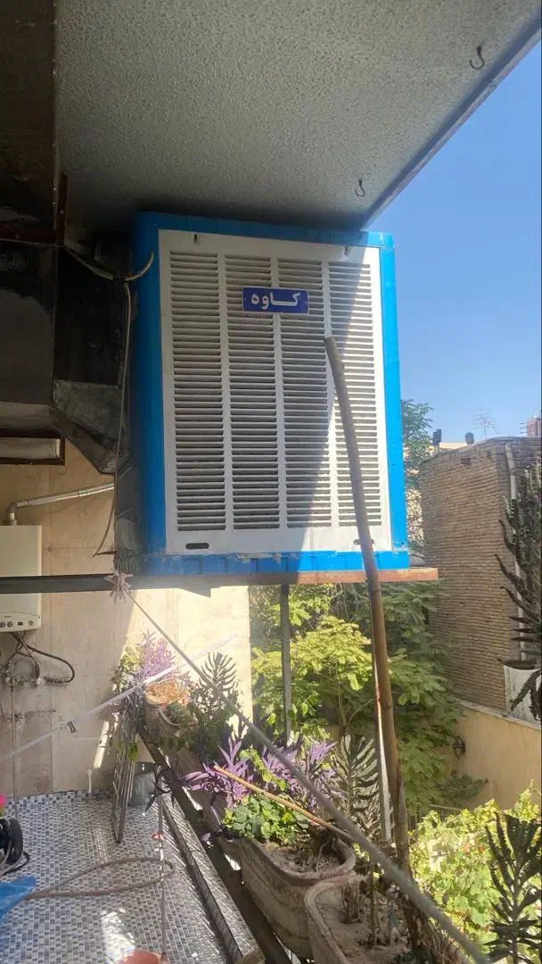 فروش خرید خریدار کولر پوسیده ضایعاتی دینام سوخته|کولر آبی|تهران, افسریه جنوبی|دیوار