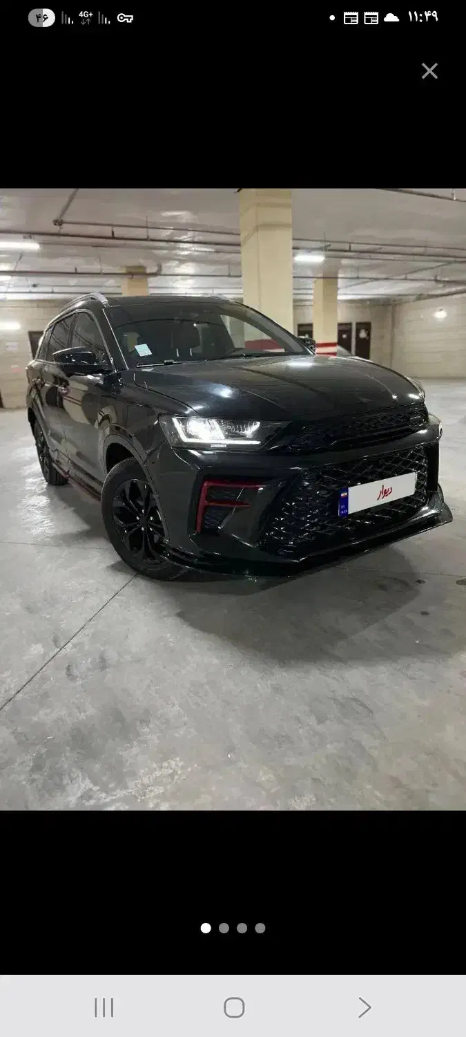 kmc A5 صفر  مشکی 1403|خودرو سواری و وانت|مشهد, سجاد شهر|دیوار