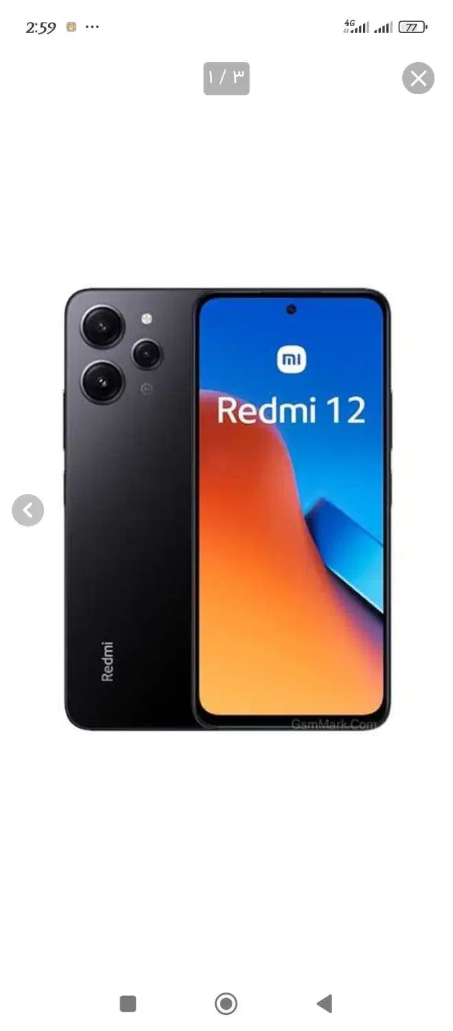 شیائومی redmi 12 با حافظهٔ ۲۵۶ گیگابایت|موبایل|اصفهان, تیران|دیوار