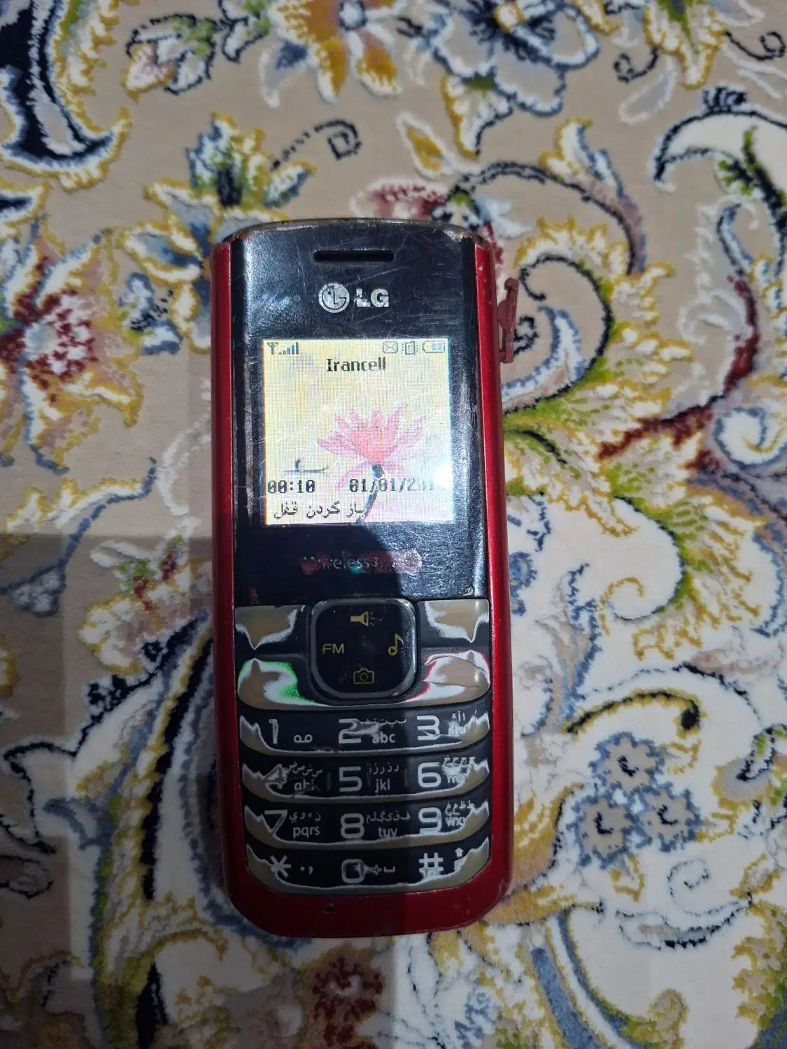 گوشی موبایل ساده کیبردی ال جی|موبایل|تهران, تولید دارو|دیوار