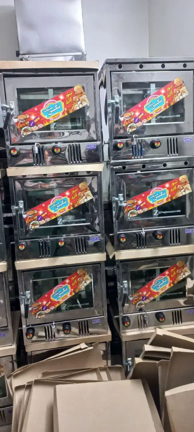 تنور گازی|اجاق گاز و لوازم برقی پخت‌وپز|شیراز, حومه شیراز|دیوار