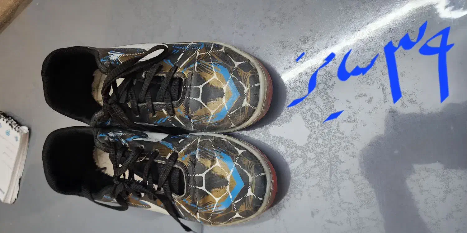 کفش|کیف، کفش، کمربند|شیراز, شهرک گلدشت حافظ‎|دیوار