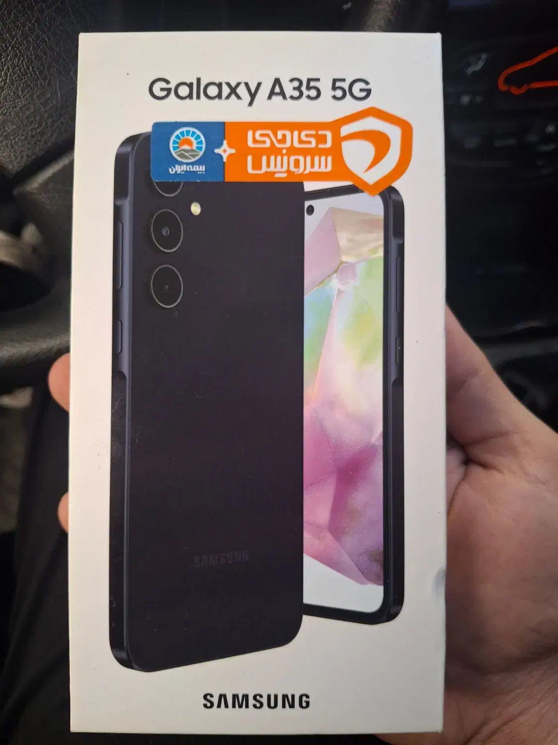 A35|موبایل|تهران, حر|دیوار