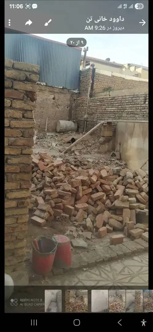 خواهان مشارکت هستم|مشارکت در ساخت املاک|تبریز, |دیوار