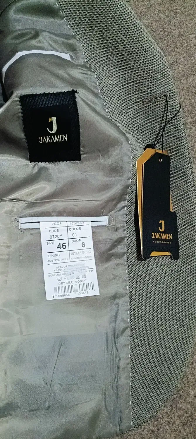 کت و شلوار|لباس|پاکدشت, پاکدشت (مامازند)|دیوار