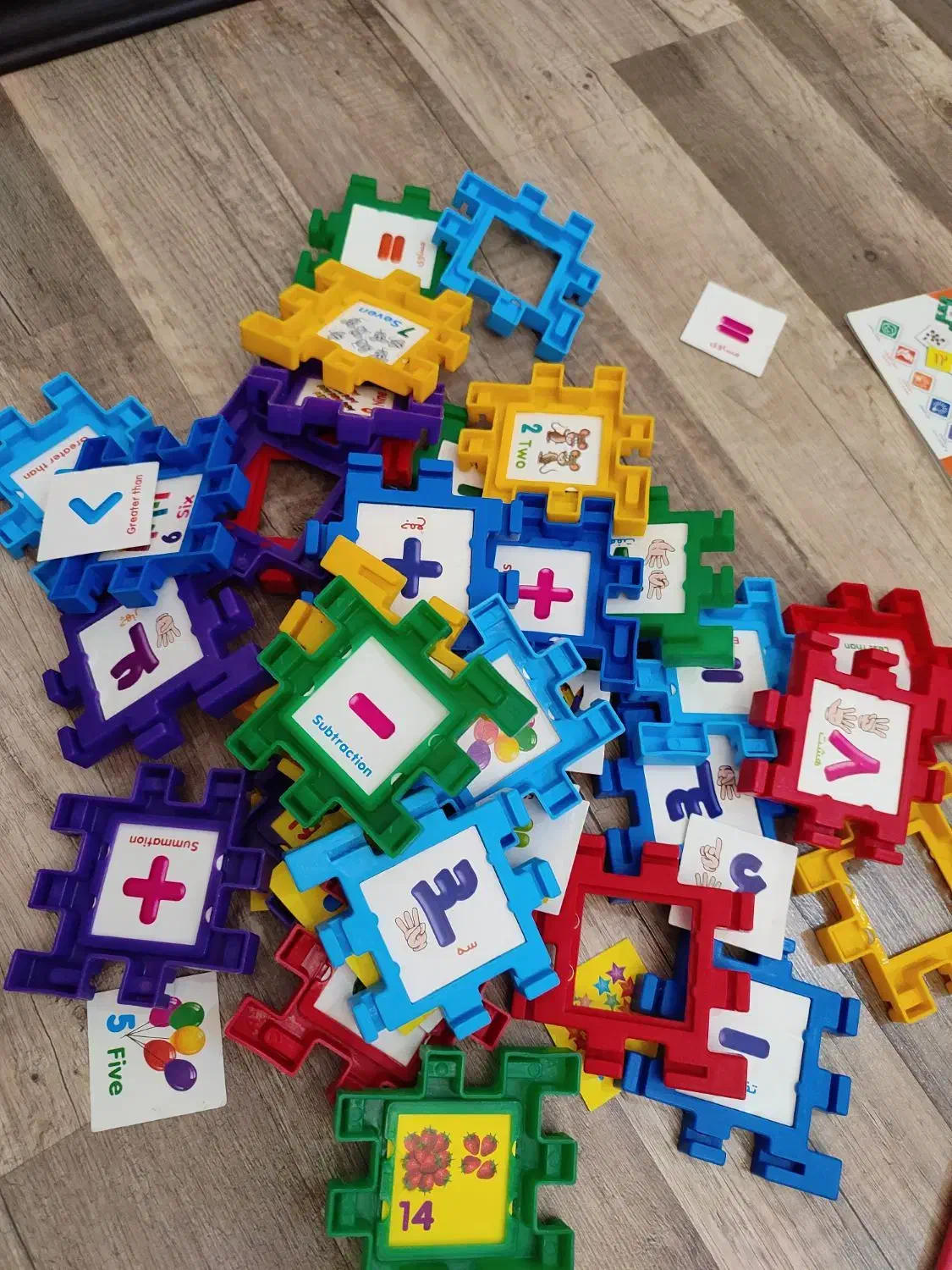 اسباب بازی|اسباببازی|کرج, گلشهر|دیوار