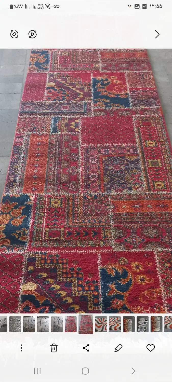 کناره و قایچه|فرش|سمنان, |دیوار
