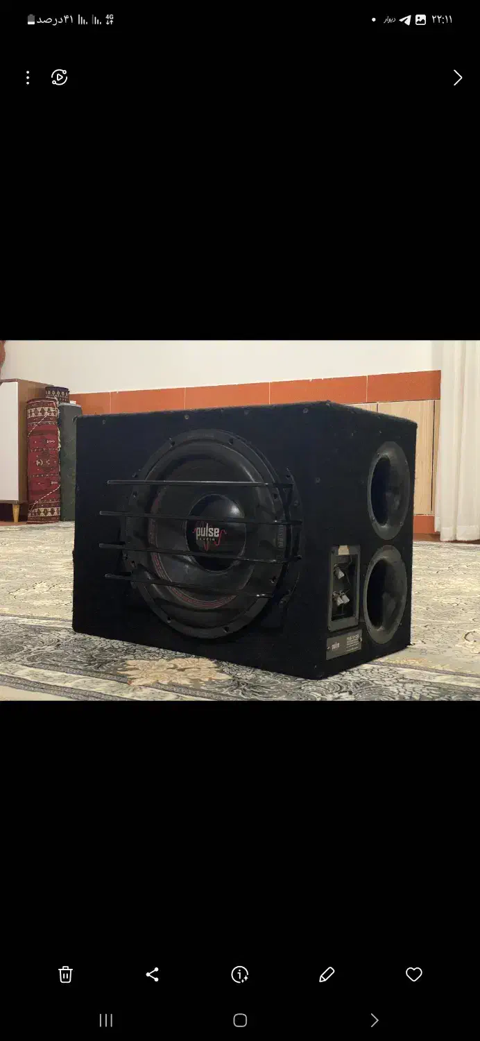 ساب پالس|صوتی و تصویری|گنبد کاووس, |دیوار