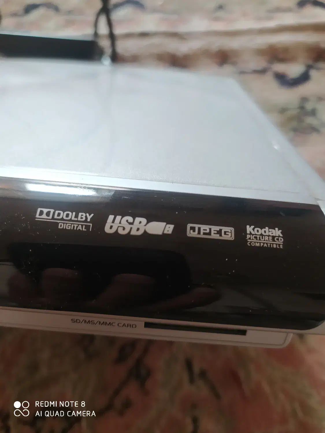 دستگاه ویدیوی|پخش‌کننده DVD و ویدیو|یزد, |دیوار