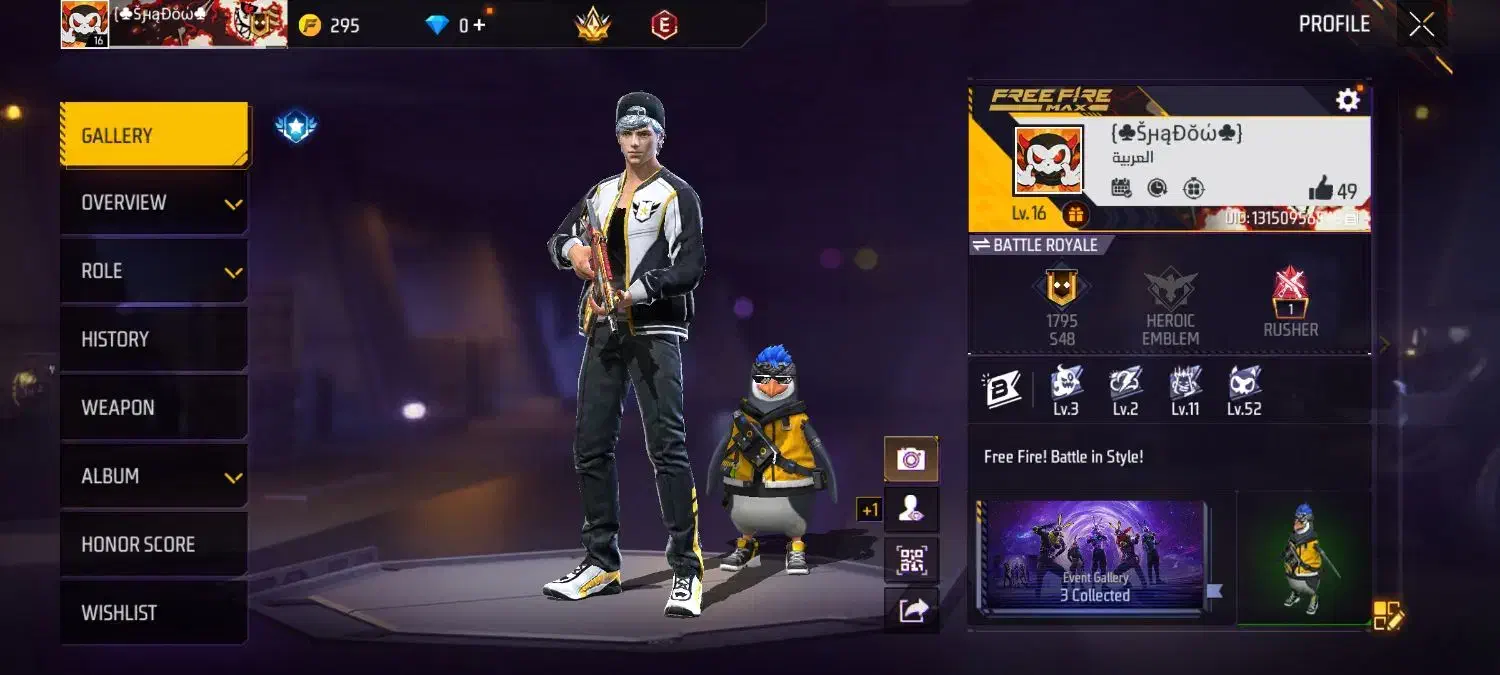 اکانت فری فایر رایگان|کنسول، بازی ویدئویی و آنلاین|زارچ, |دیوار