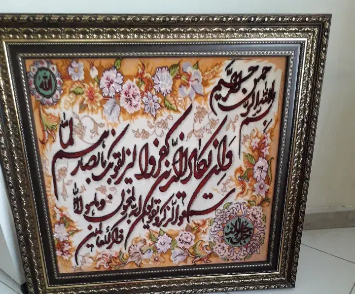 تابلو فرش دستباف|تابلو فرش|تهران, تهرانپارس غربی|دیوار