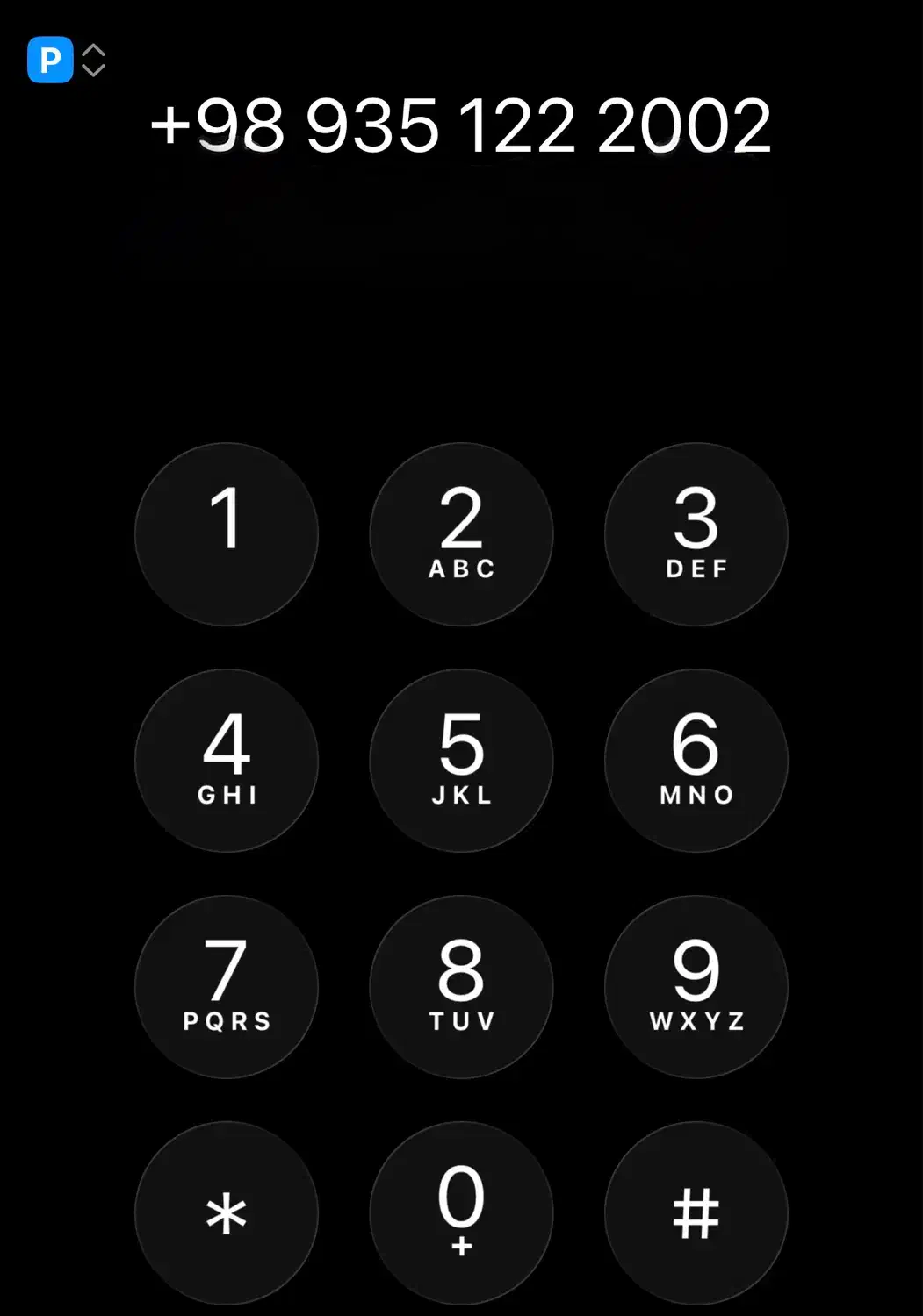 ایرانسل بیلبوردی 0935 122 2002|سیم‌کارت|تهران, ظفر|دیوار