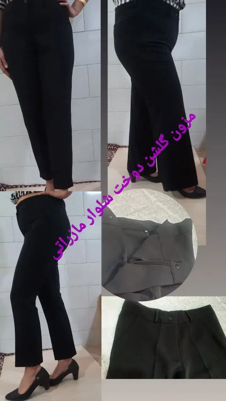 اموزش خیاطی اقتصادی|خدمات آموزشی|حمیدیا, |دیوار