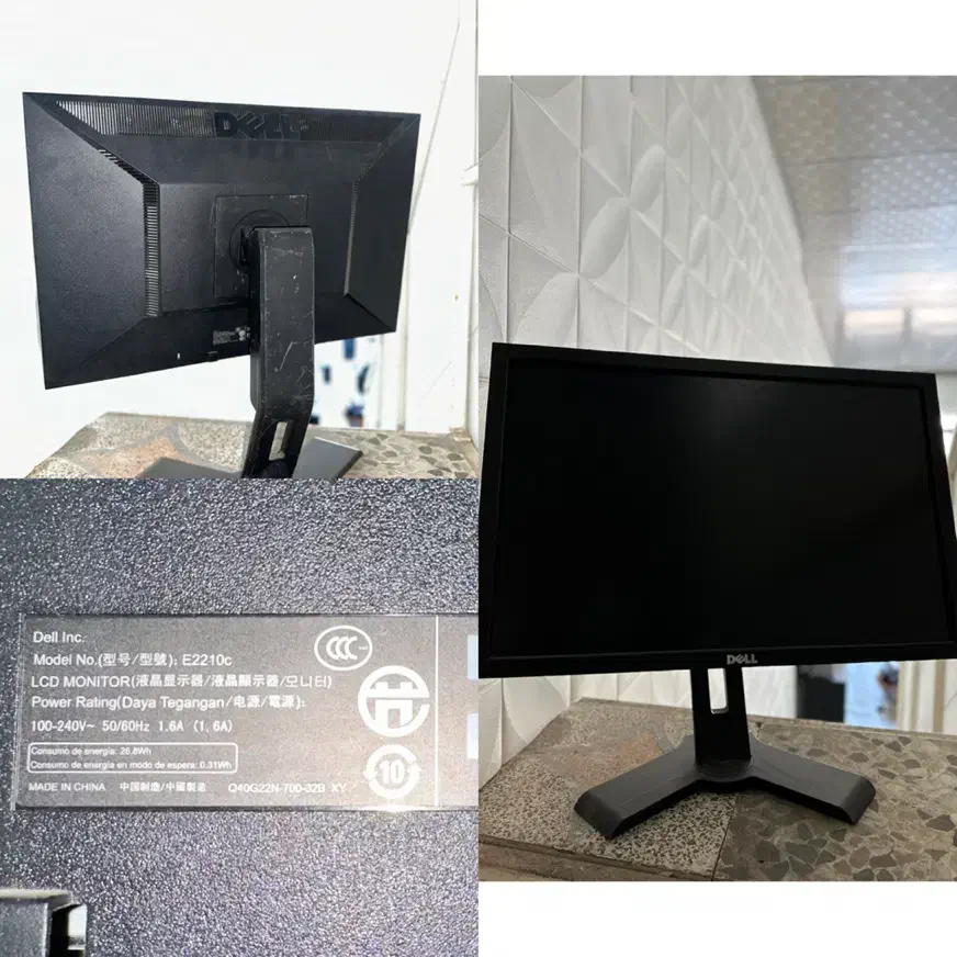 مانیتور های استوک نیاز به تعمیر|قطعات و لوازم جانبی رایانه|فریدون‌کنار, |دیوار