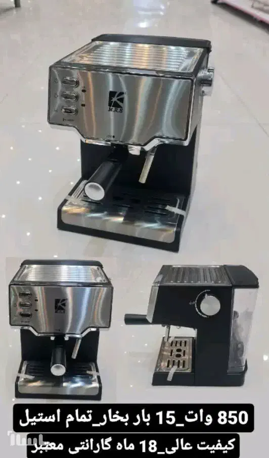 اسپرسوساز با گارانتی|سماور، چای‌ساز، قهوه‌ساز|رشت, نظری|دیوار