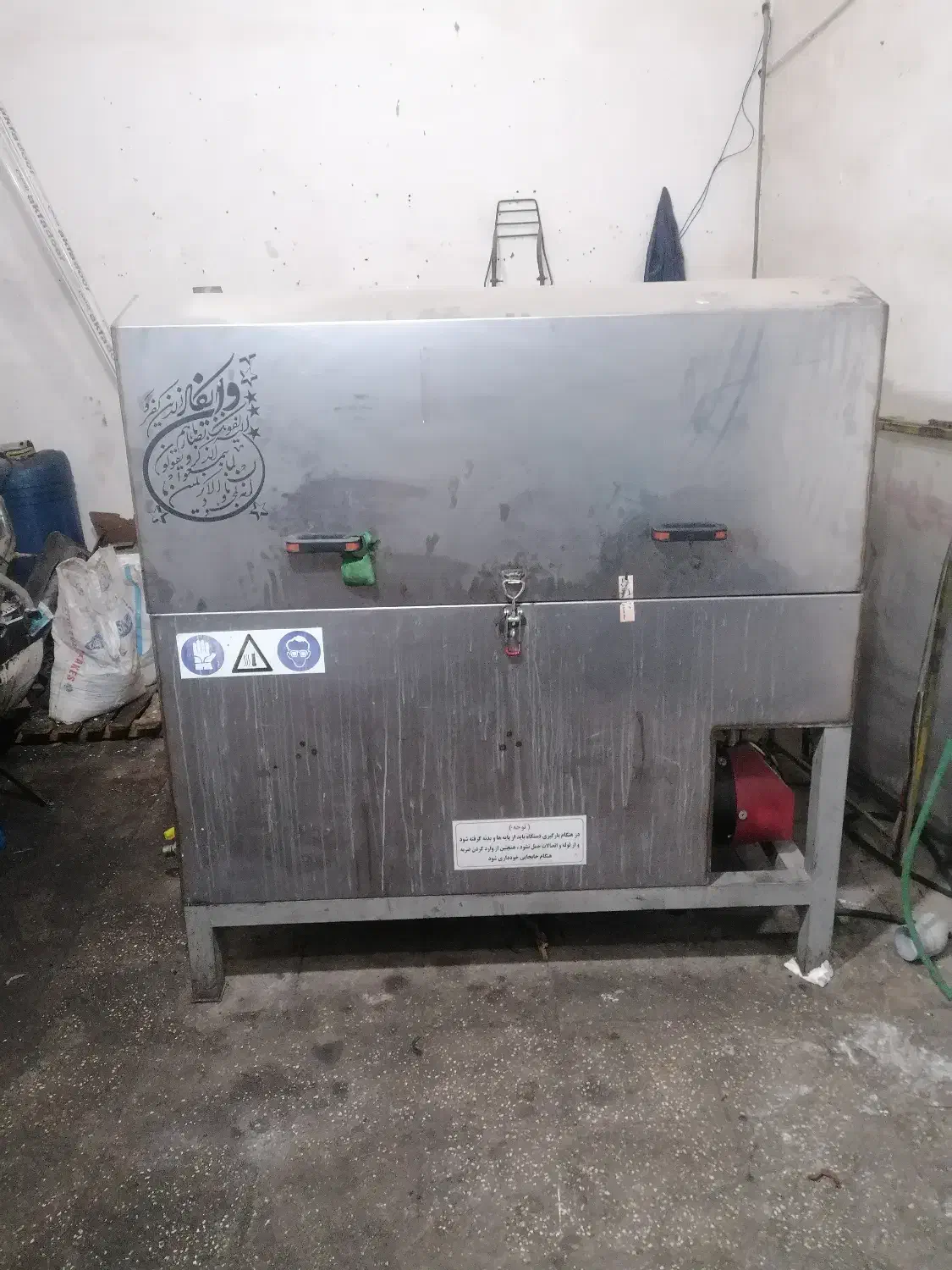 قطعه شو|ماشینآلات صنعتی|خاتم, |دیوار