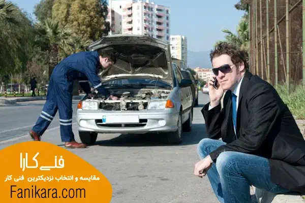 مکانیک سیار خودرو|خدمات موتور و ماشین|قم, پردیسان|دیوار