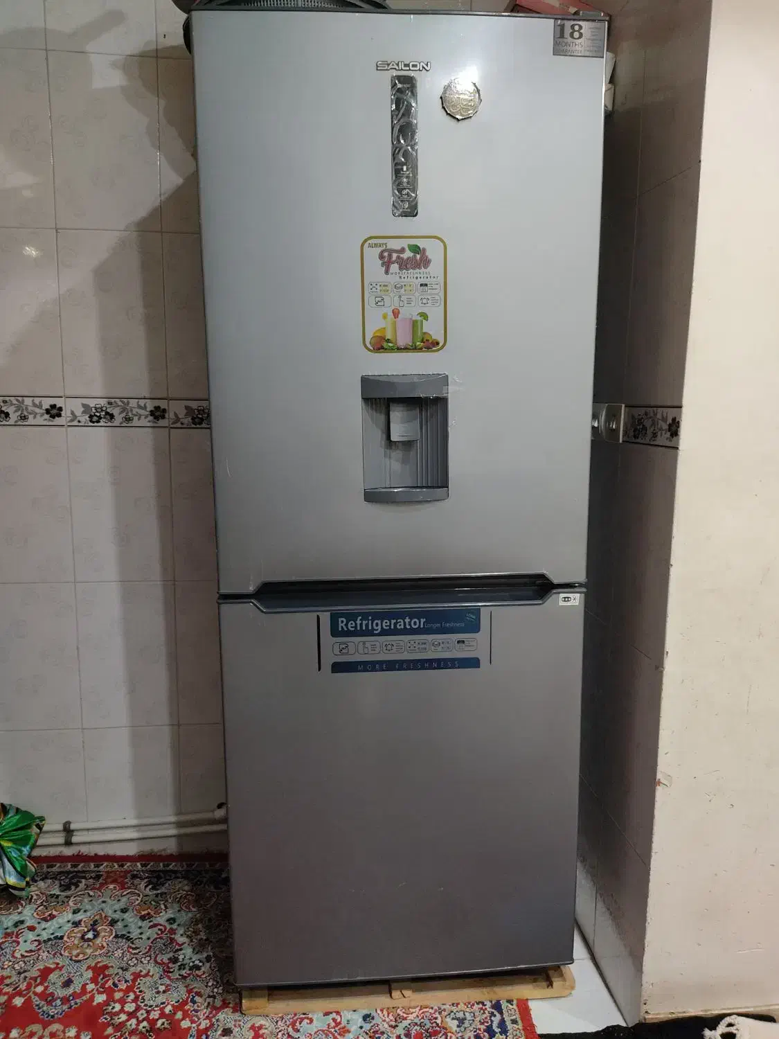 یخچال درحدنو|یخچال و فریزر|قم, دروازه ری|دیوار