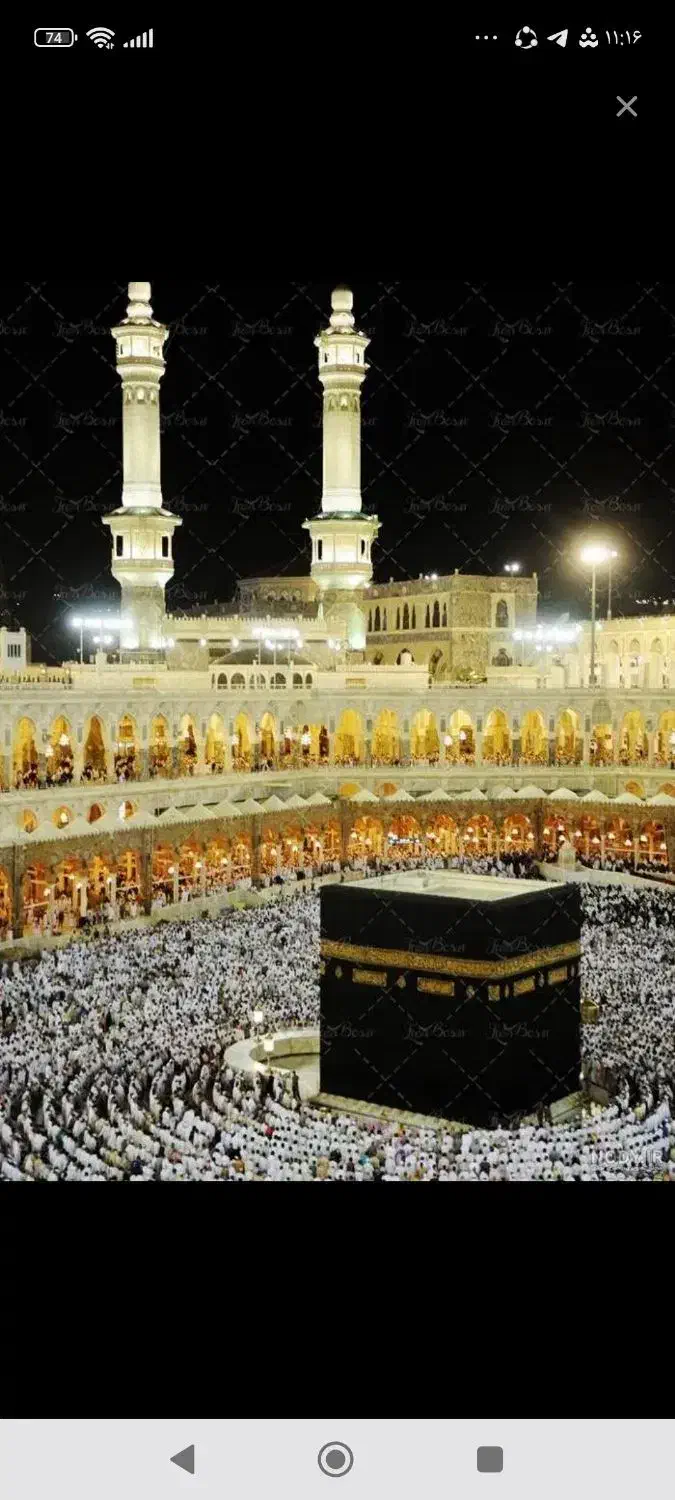 حج تمتع|تور و چارتر|سقز, |دیوار