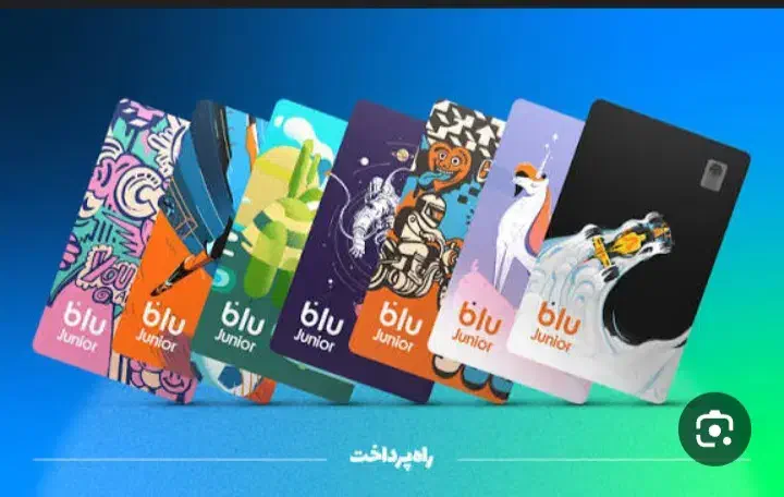 کد هدیه|کارت هدیه و تخفیف|گنبد کاووس, |دیوار