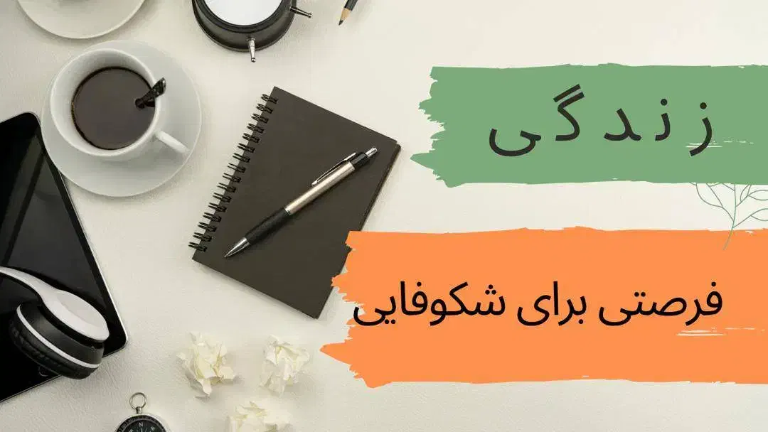 ادمین یوتیوب|خدمات رایانهای و موبایل|تهران, پاسداران|دیوار