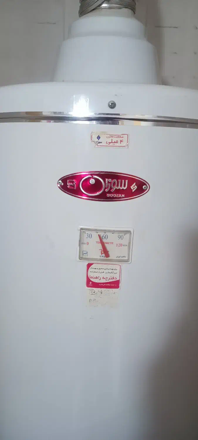 فروش آبگرمکن|آبگرمکن، پکیج، شوفاژ|نیشابور, پنجراه|دیوار