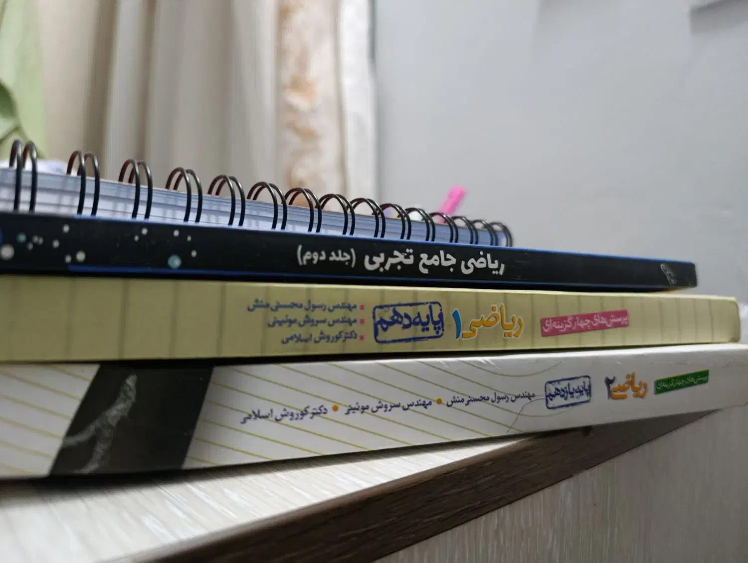 کتاب های تست کنکوری تجربی و انسانی|کتاب و مجله آموزشی|رفسنجان, |دیوار