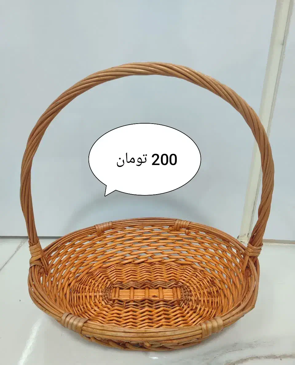 سبد حصیری خارجی شب چله یلدا|صنایع دستی و سایر لوازم تزئینی|مشهد, عامل|دیوار