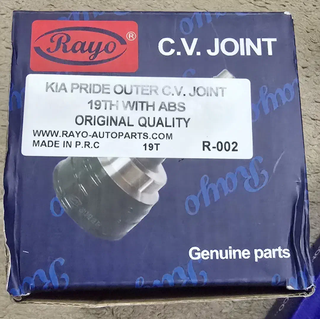 دیسک و صفحه و بلبرینگ کلاچ پراید والئو اصلی|قطعات یدکی و لوازم جانبی|کرج, کوی زنبق|دیوار