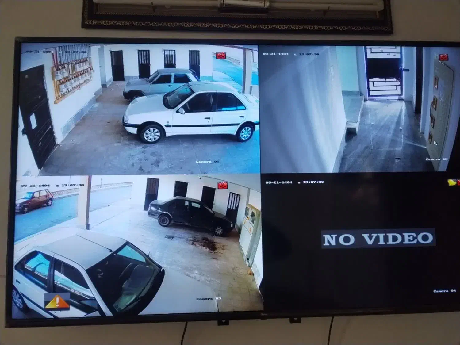 دوربین مداربسته*/|دوربین مداربسته|مشهد, کوشش|دیوار