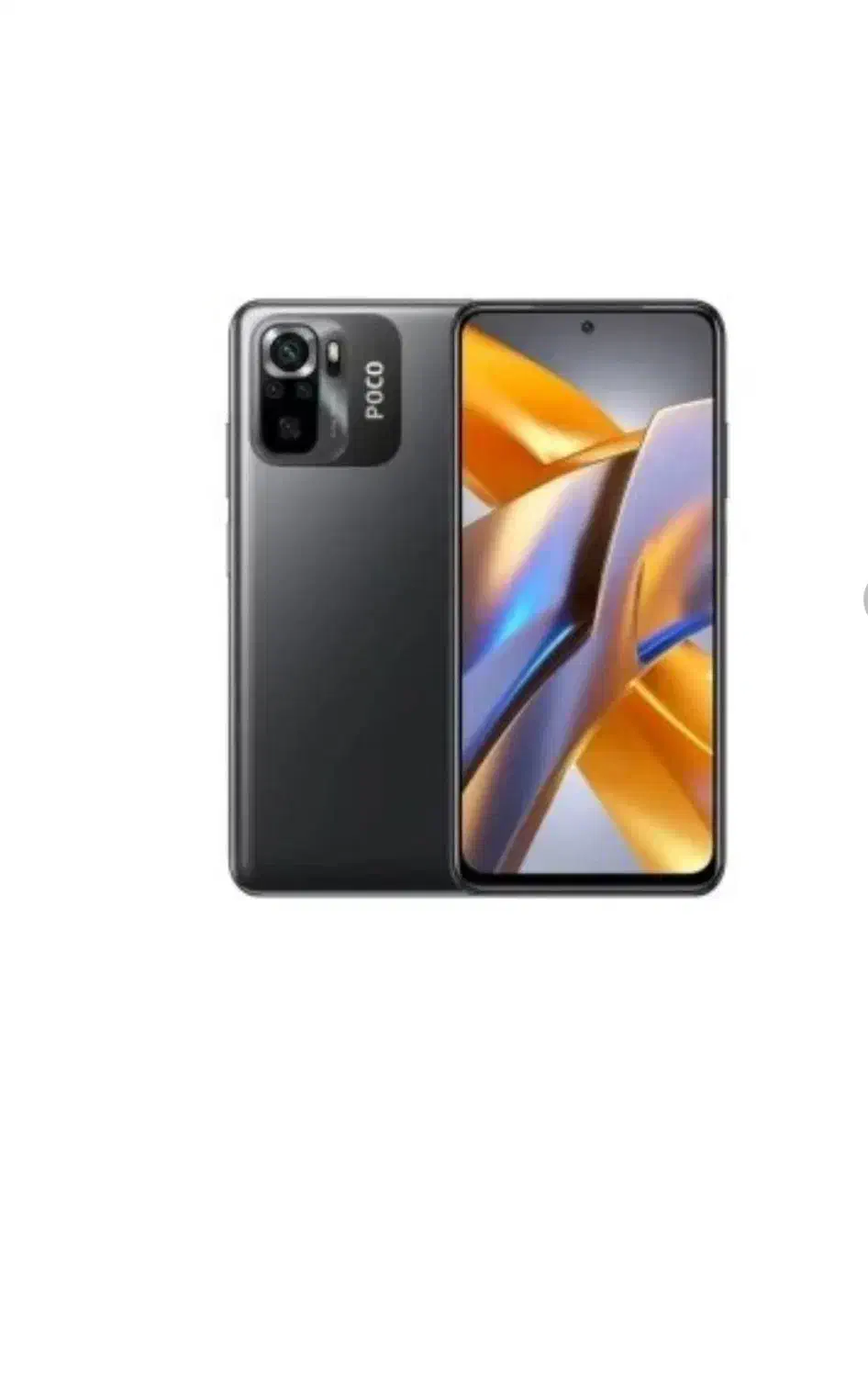 شیایومی m5s 256 رام 8|موبایل|تهران, ابوذر|دیوار