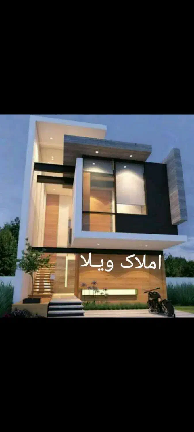 فروش واحدشیک پیام ۱۳۰متری فول|فروش آپارتمان|ایلام, |دیوار