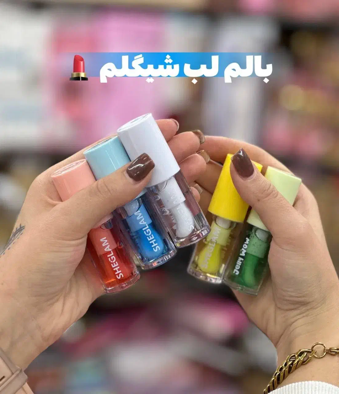 فروش محصولات آرایشی اصل و ارجینال|آرایشی، بهداشتی، درمانی|دهدشت, |دیوار