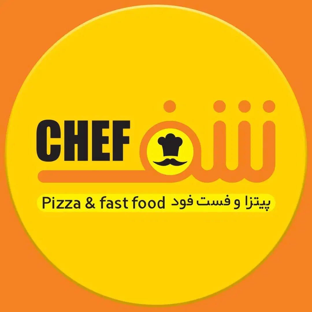 نیروی آشپزخونه و پیک موتوری|استخدام خدمات فروشگاه و رستوران|بهبهان, |دیوار