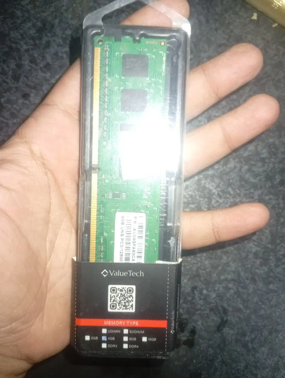 رم ۴ کامپیوتر|قطعات و لوازم جانبی رایانه|بهبهان, |دیوار