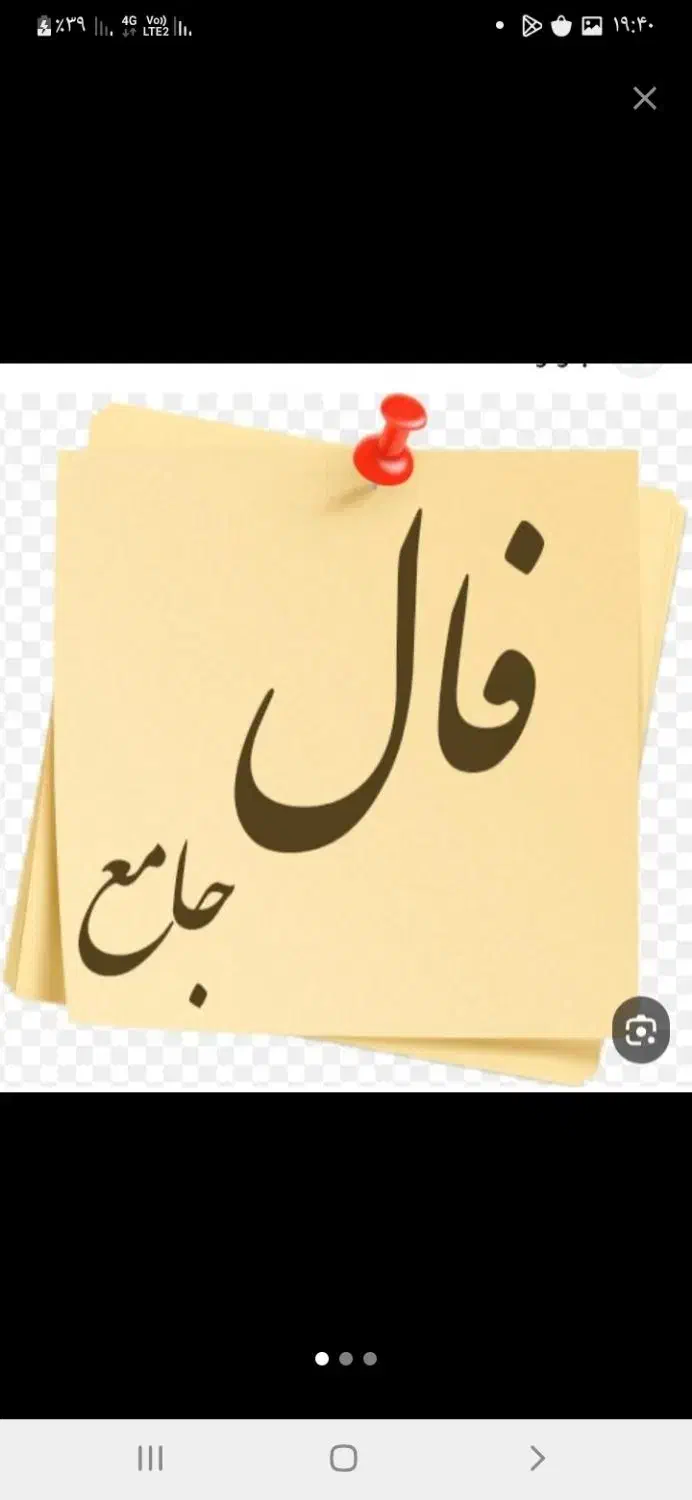 تابلوی نقاشی بوم|تابلو، نقاشی، عکس|بندر ماهشهر, |دیوار