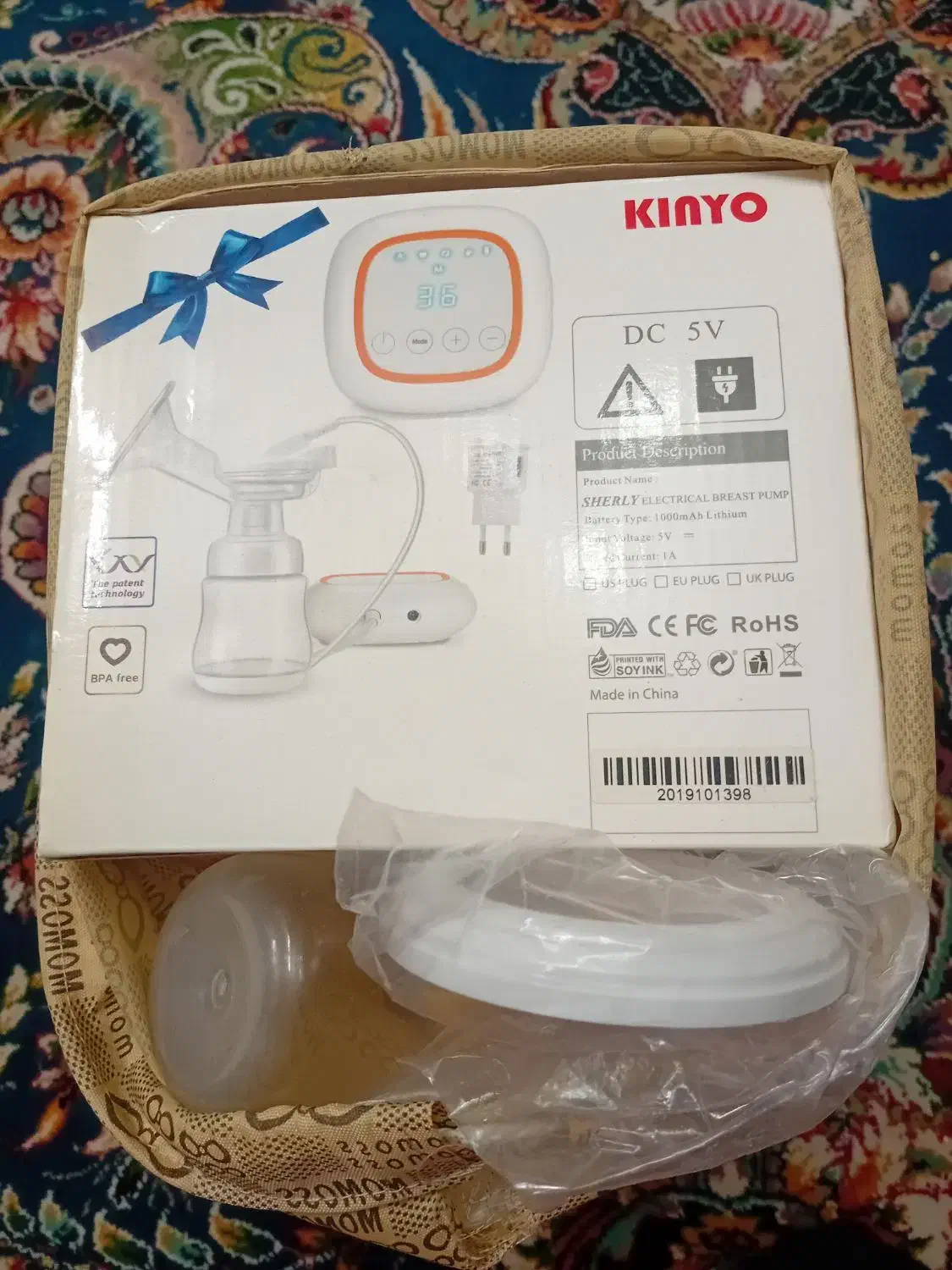 شیردوش برقی اصلا استفاده نشده|آرایشی، بهداشتی، درمانی|کاشان, شهرک خاتم الانبیا (مسکن ملی کاشان)|دیوار