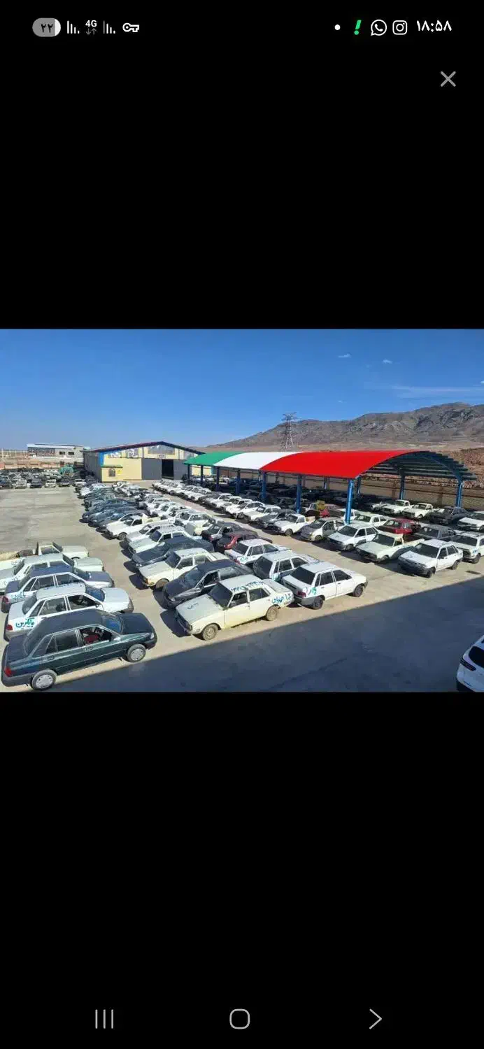 مشاور وخرید ار خودروهای سبک وسنگین اسقاطی|قطعات یدکی و لوازم جانبی|هشتگرد, شهرک سهیلیه|دیوار