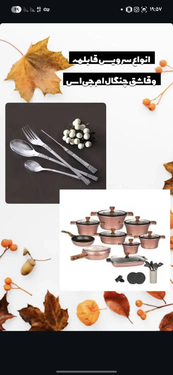 ازلوازم ریز آشپزخانه تا تلویزیون  با ۵۰ درصد تخفیف|یخچال و فریزر|قزوین, |دیوار