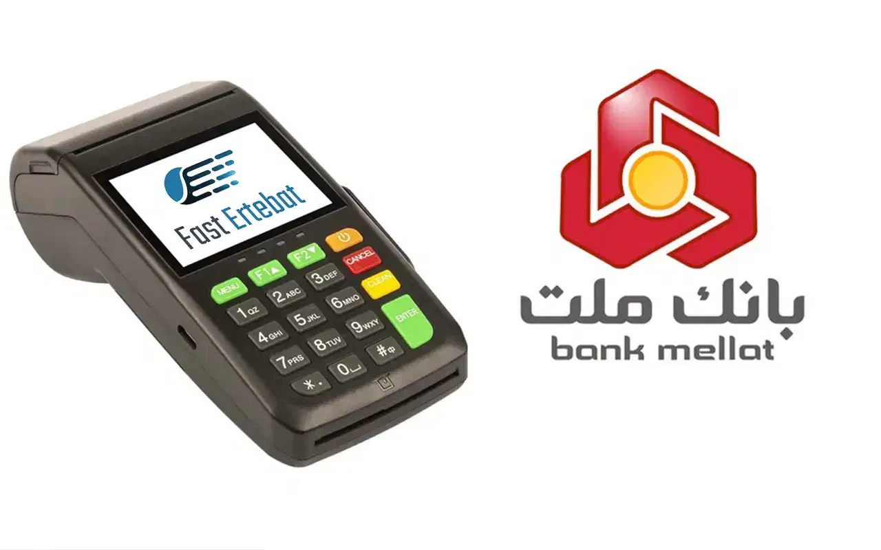 پوز رایگان|فروشگاه و مغازه|جهرم, |دیوار