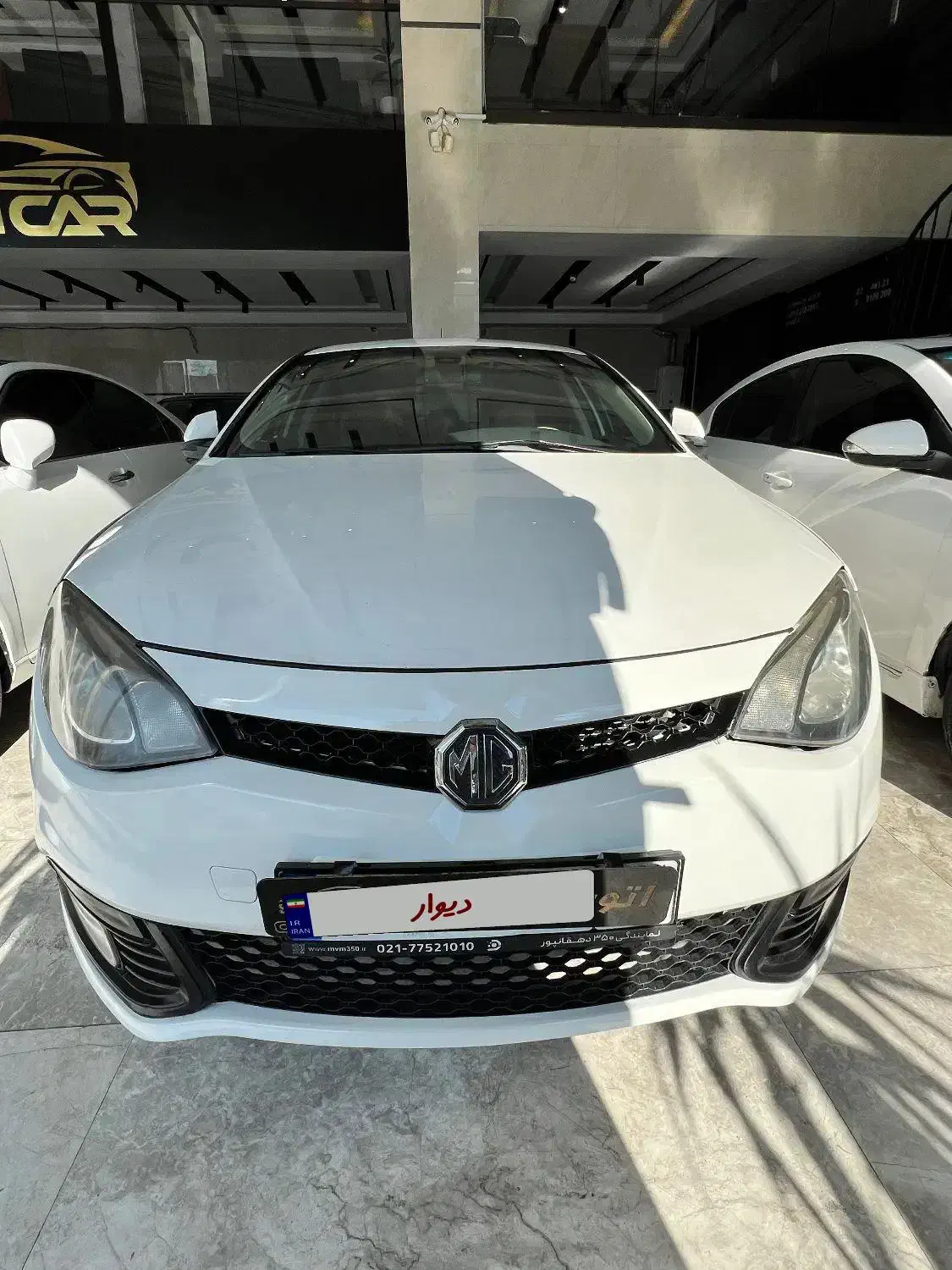 MG6|خودرو سواری و وانت|کرج, کرج نو|دیوار