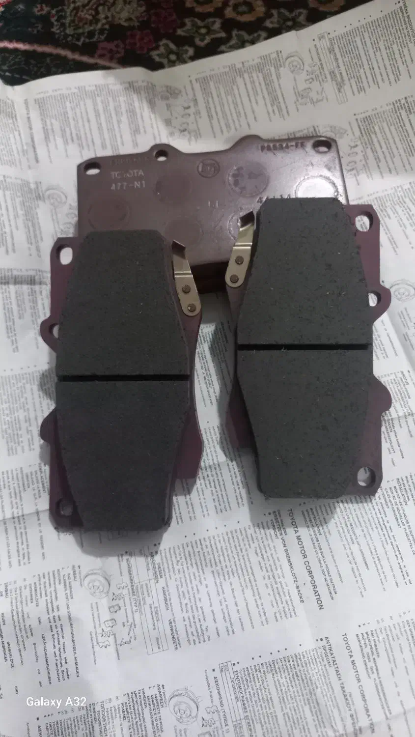 لنت جلو|قطعات یدکی و لوازم جانبی|پاکدشت, پاکدشت (مامازند)|دیوار