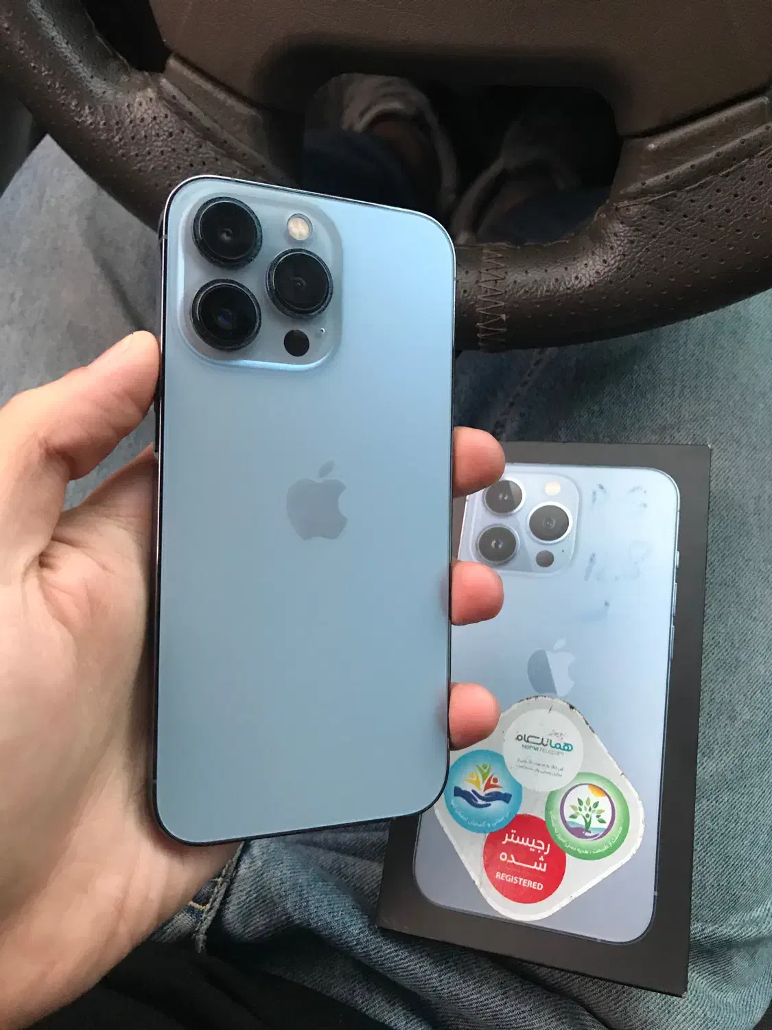 ایفون ۱۳پرو|موبایل|هشتگرد, شهرک اداری|دیوار